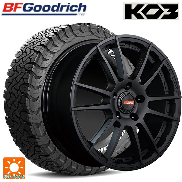 トヨタ ハイラックス(120系)用 265/65R17 116/113S BFグッドリッチ オールテレーン TA KO3 ホワイトレター 正規品 レイズ グラムライツ 57XR-X B2 新品サマータイヤホイール 4本セット