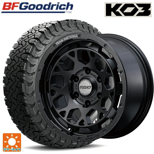 トヨタ ハイラックス(120系)用 265/70R17 118/115S BFグッドリッチ オールテレーン TA KO3 ホワイトレター 正規品 レイズ チームデイトナ M9+ スペックm AOJ 新品サマータイヤホイール 4本セット
