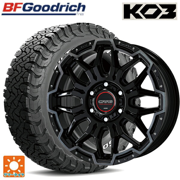 レクサス LX(300系)用 265/70R18 124/121S BFグッドリッチ オールテレーン TA KO3 ホワイトレター 正規品 ワーク クラッグ LCG BPKPM 新品サマータイヤホイール 4本セット