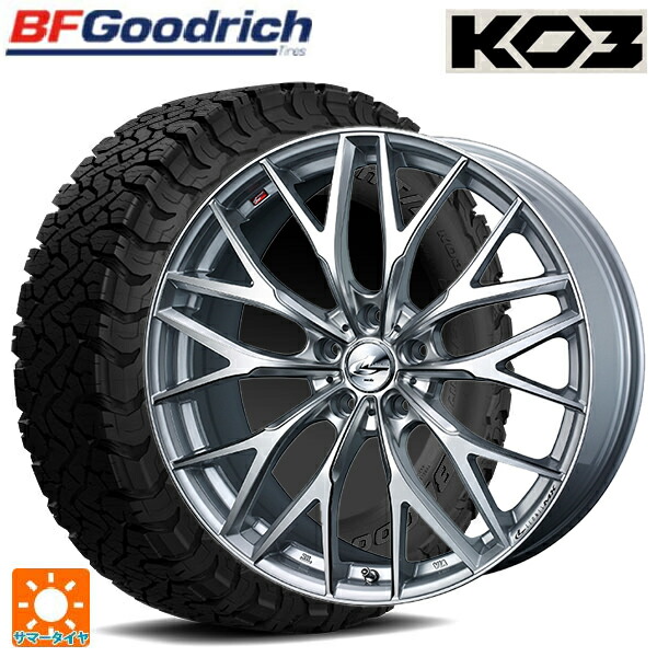 トヨタ RAV4(50系)用 225/65R17 107/103S BFグッドリッチ オールテレーン TA KO3 ブラックレター 正規品 ウェッズ レオニス MX HS3/SC 新品サマータイヤホイール 4本セット