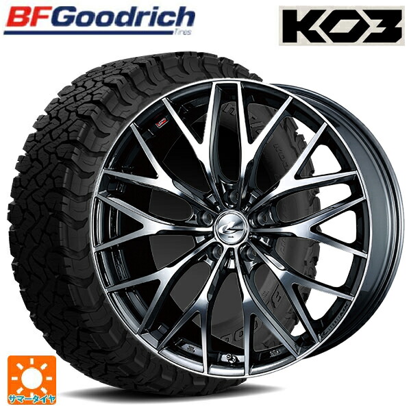 トヨタ RAV4(50系)用 225/65R17 107/103S BFグッドリッチ オールテレーン TA KO3 ブラックレター 正規品 ウェッズ レオニス MX BMCMC 新品サマータイヤホイール 4本セット