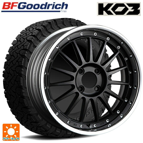 225/65R17 107/103S BFグッドリッチ オールテレーン TA KO3 ブラックレター 正規品 # タナベ SSR プロフェッサー TF1R フラットブラック 17-7J 国産車用 サマータイヤホイール4本セット|タイヤホイール専門店コニシタイヤ