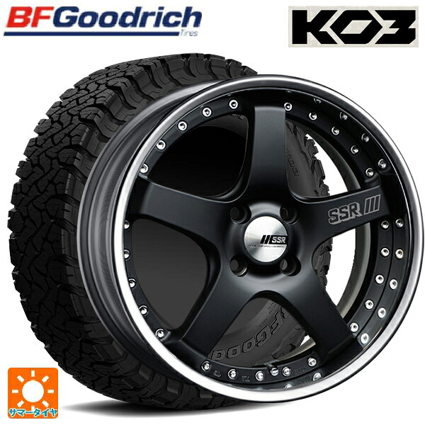 225/65R17 107/103S BFグッドリッチ オールテレーン TA KO3 ブラックレター 正規品 タナベ SSR プロフェッサー SP4R フラットブラック 17-7J 国産車用 サマータイヤホイール4本セット