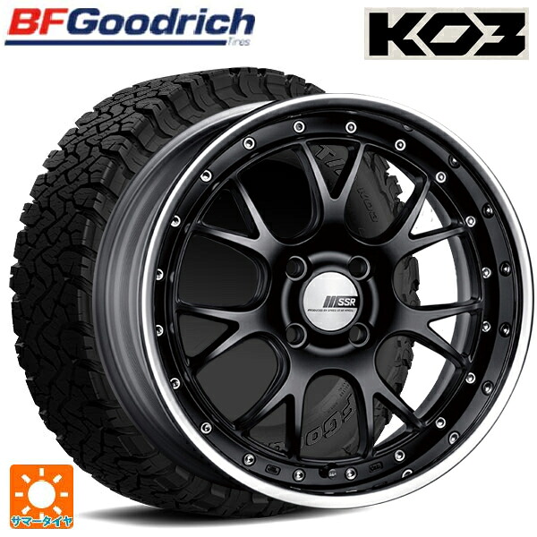 225/65R17 107/103S BFグッドリッチ オールテレーン TA KO3 ブラックレター 正規品 タナベ SSR プロフェッサー MS3R フラットブラック 17-7J 国産車用 サマータイヤホイール4本セット