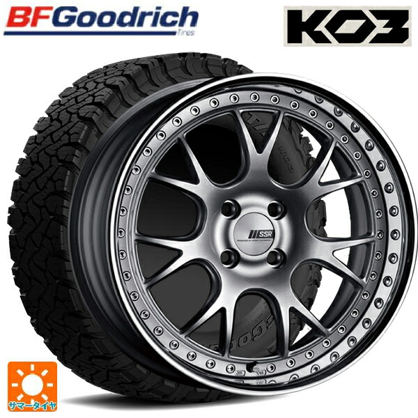 225/65R17 107/103S BFグッドリッチ オールテレーン TA KO3 ブラックレター 正規品 タナベ SSR プロフェッサー MS3R シルバー 17-7J 国産車用 サマータイヤホイール4本セット