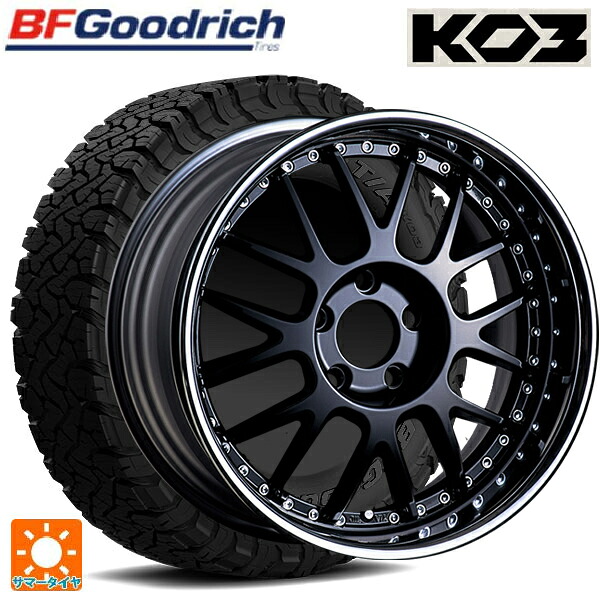 225/65R17 107/103S BFグッドリッチ オールテレーン TA KO3 ブラックレター 正規品 タナベ SSR プロフェッサー MS1R ブラック 17-7J 国産車用 サマータイヤホイール4本セット