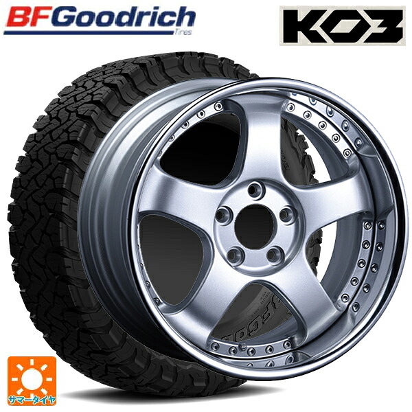 225/65R17 107/103S BFグッドリッチ オールテレーン TA KO3 ブラックレター 正規品 # タナベ SSR プロフェッサー SP1R シルバー 17-7J 国産車用 サマータイヤホイール4本セット|タイヤホイール専門店コニシタイヤ
