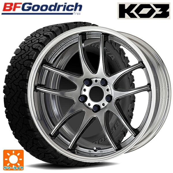 225/65R17 107/103S BFグッドリッチ オールテレーン TA KO3 ブラックレター 正規品 ワーク エモーション CR 2P GTS 17-7J 国産車用 サマータイヤホイール4本セット