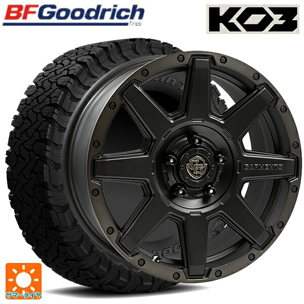 225/65R17 107/103S BFグッドリッチ オールテレーン TA KO3 ブラックレター 正規品 ウェッズ クロスオーバー ガーメンツ スタイルU マットブラッククリア 17-7J 国産車用 サマータイヤホイール4本セット