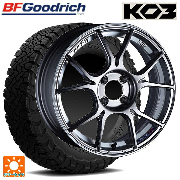 トヨタ ハリアー(80系)用 225/65R17 107/103S BFグッドリッチ オールテレーン TA KO3 ブラックレター 正規品 タナベ SSR GT X02 ダークシルバー 新品サマータイヤホイール 4本セット