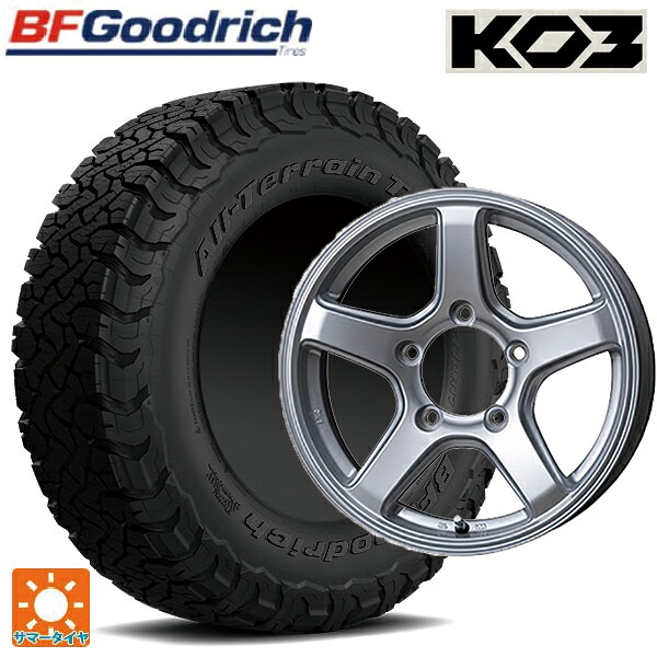 215/65R16 103/100S BFグッドリッチ オールテレーン TA KO3 ブラックレター 正規品 トピー ME-A # シルバー 16-5.5J 国産車用 サマータイヤホイール4本セット|タイヤホイール専門店コニシタイヤ
