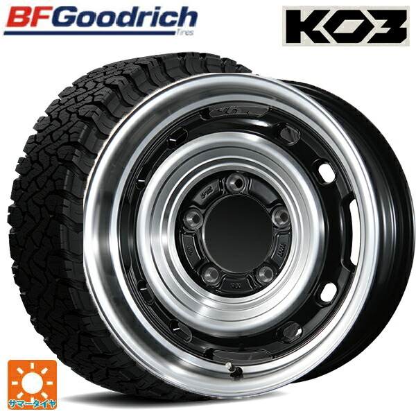 215/65R16 103/100S BFグッドリッチ オールテレーン TA KO3 ブラックレター 正規品 トピー ランドフット XFG GB/P 16-5.5J 国産車用 サマータイヤホイール4本セット