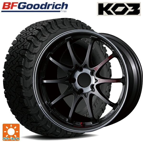 225/65R17 107/103S BFグッドリッチ オールテレーン TA KO3 ブラックレター 正規品 レイズ ボルクレーシング CE28SL PG 17-7.5J 国産車用 サマータイヤホイール4本セット