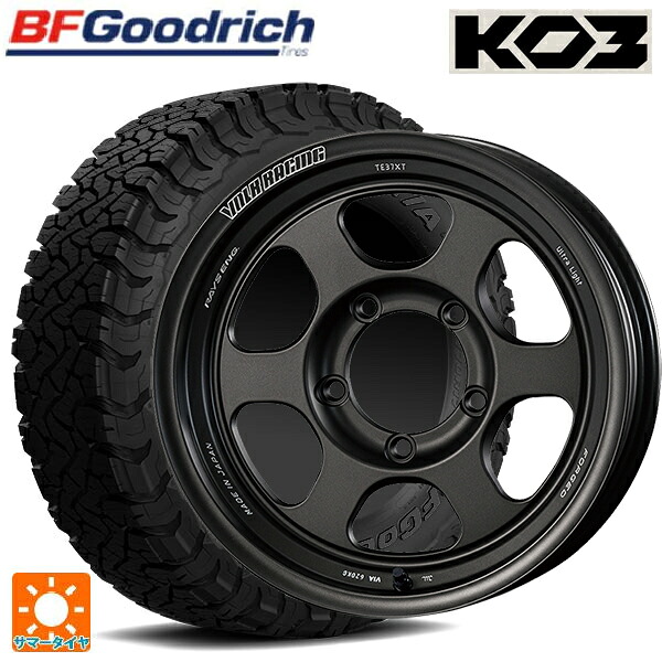 215/65R16 103/100S BFグッドリッチ オールテレーン TA KO3 ブラックレター 正規品 レイズ ボルクレーシング TE37XT FOR J UL MT 16-5.5J 国産車用 サマータイヤホイール4本セット