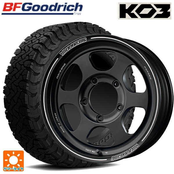 215/65R16 103/100S BFグッドリッチ オールテレーン TA KO3 ブラックレター 正規品 レイズ ボルクレーシング TE37XT FOR J # BC 16-6J 国産車用 サマータイヤホイール4本セット|タイヤホイール専門店コニシタイヤ