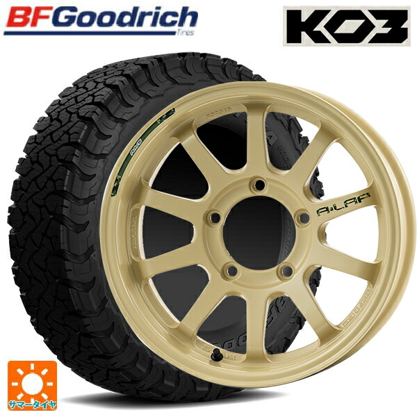 215/65R16 103/100S BFグッドリッチ オールテレーン TA KO3 ブラックレター 正規品 レイズ A LAP J デザートエディション MI 16-6J 国産車用 サマータイヤホイール4本セット