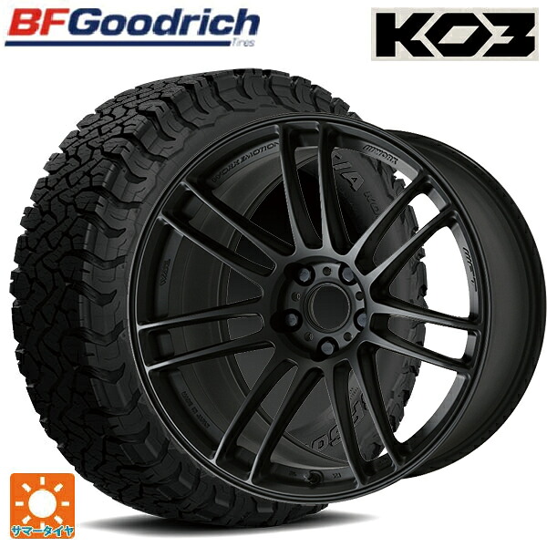 マツダ CX-5(KM系)用 225/65R17 107/103S BFグッドリッチ オールテレーン TA KO3 ブラックレター 正規品 # ワーク エモーション ZR7 MBL 新品サマータイヤホイール 4本セット｜タイヤホイール専門店コニシタイヤ