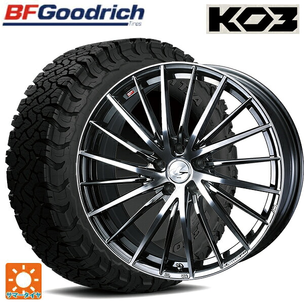 トヨタ RAV4(50系)用 225/65R17 107/103S BFグッドリッチ オールテレーン TA KO3 ブラックレター 正規品 ウェッズ レオニス FR ブラックメタルコートミラーカット 新品サマータイヤホイール 4本セット