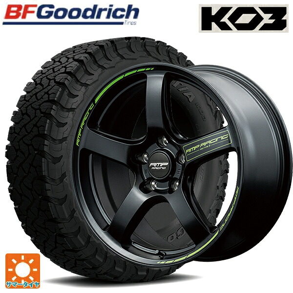 225/65R17 107/103S BFグッドリッチ オールテレーン TA KO3 ブラックレター 正規品 # エムアイディー MIDレーシング R50 タイプS セミグロスブラック 17-7J 国産車用 サマータイヤホイール4本セット|タイヤホイール専門店コニシタイヤ