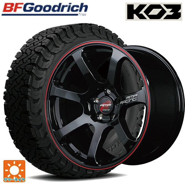 225/65R17 107/103S BFグッドリッチ オールテレーン TA KO3 ブラックレター 正規品 # エムアイディー MIDレーシング R07 ブラック/リムレッドライン 17-7J 国産車用 サマータイヤホイール4本セット|タイヤホイール専門店コニシタイヤ
