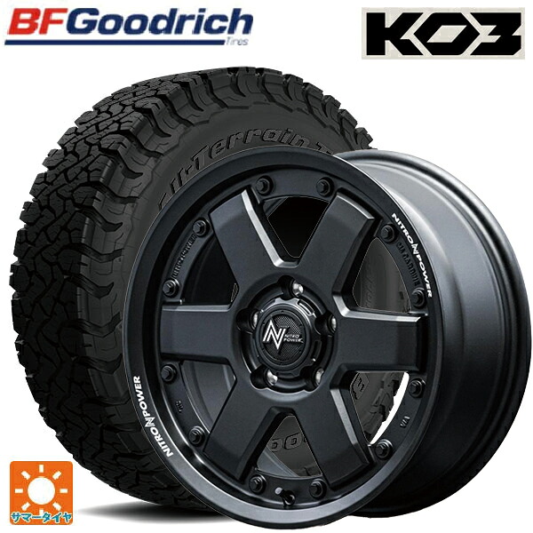 トヨタ RAV4(50系)用 225/65R17 107/103S BFグッドリッチ オールテレーン TA KO3 ブラックレター 正規品 エムアイディー ナイトロパワー M6 カービン ガンブラック 新品サマータイヤホイール 4本セット