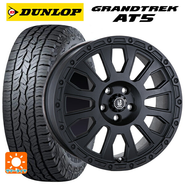 トヨタ bZ4X(11/15系)用 235/60R18 103H ダンロップ グラントレックAT5 ブラックレター 阿部商会 ラ･ストラーダ アベンチュラ WB 新品サマータイヤホイール 4本セット