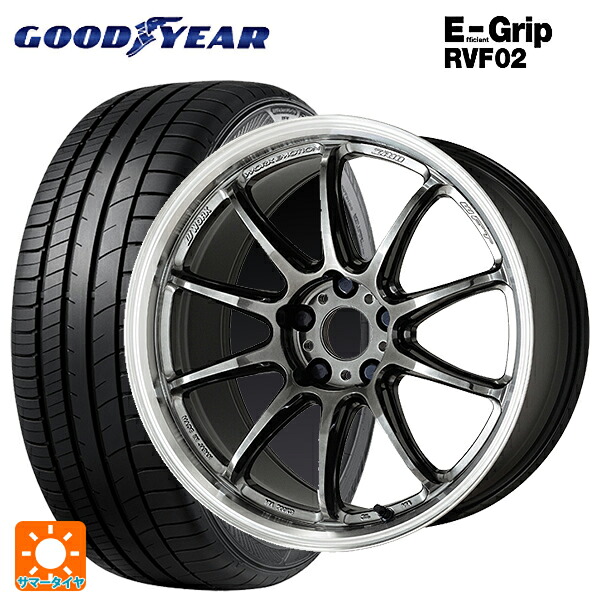 ミツビシ デリカD5(3DA系)用 225/55R18 102V XL グッドイヤー エフィシェントグリップ RVF02 ワーク エモーション ZR10 GTKRC 新品サマータイヤホイール 4本セット|タイヤホイール専門店コニシタイヤ