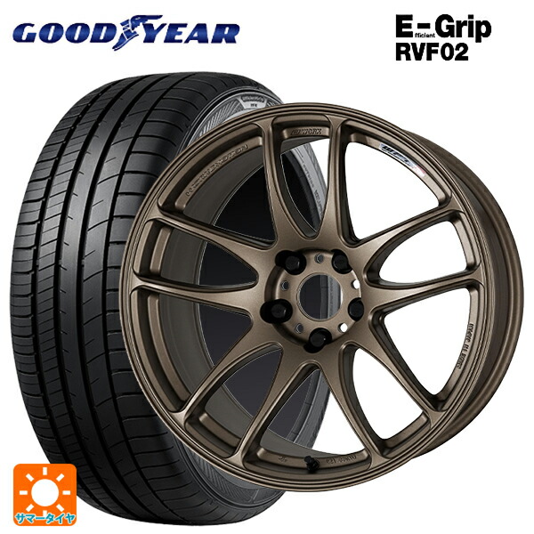 185/55R16 83V グッドイヤー エフィシェントグリップ RVF02 ワーク エモーション CR極 AHG 16-6.5J 国産車用 サマータイヤホイール4本セット|タイヤホイール専門店コニシタイヤ