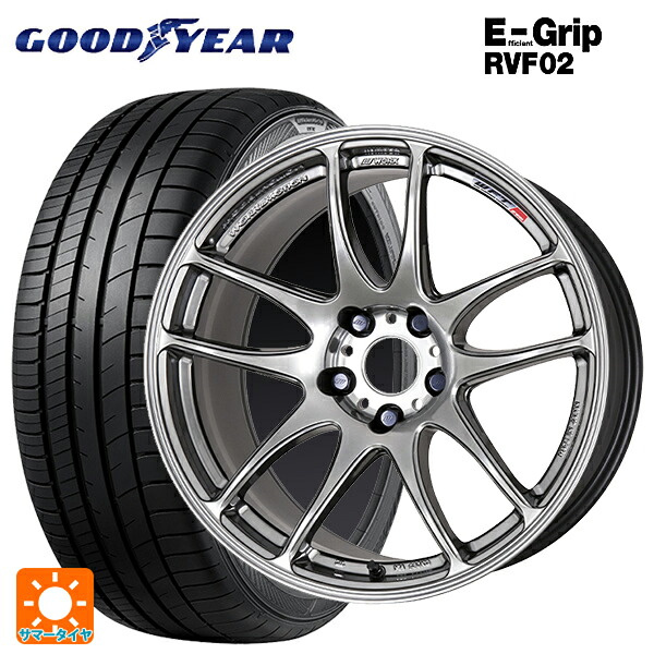 ミツビシ デリカD5(3DA系)用 225/55R18 102V XL グッドイヤー エフィシェントグリップ RVF02 ワーク エモーション CR極 GTS 新品サマータイヤホイール 4本セット|タイヤホイール専門店コニシタイヤ