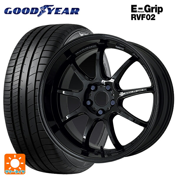 225/50R18 99V XL グッドイヤー エフィシェントグリップ RVF02 ワーク エモーション D9R BLK 18-7.5J 国産車用 サマータイヤホイール4本セット｜タイヤホイール専門店コニシタイヤ