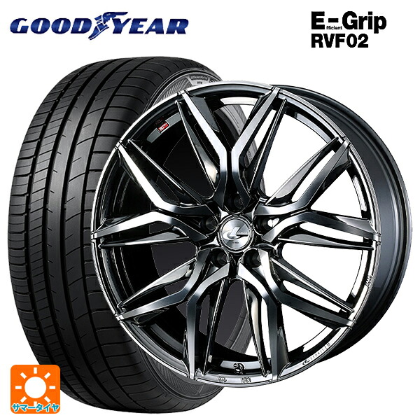 245/40R20 99W XL グッドイヤー エフィシェントグリップ RVF02 ウェッズ レオニス LM BMCMC 20-8.5J 国産車用 サマータイヤホイール4本セット