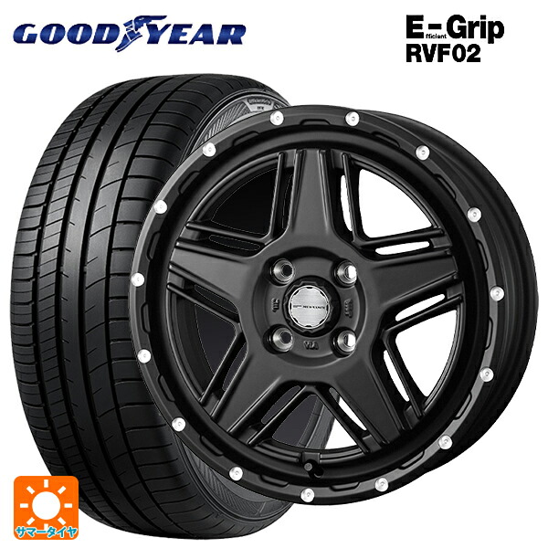 ダイハツ コペン(LA400K)用 165/60R15 77H グッドイヤー エフィシェントグリップ RVF02 ウェッズ マッドヴァンス07 FULL MAT BLACK 新品サマータイヤホイール 4本セット