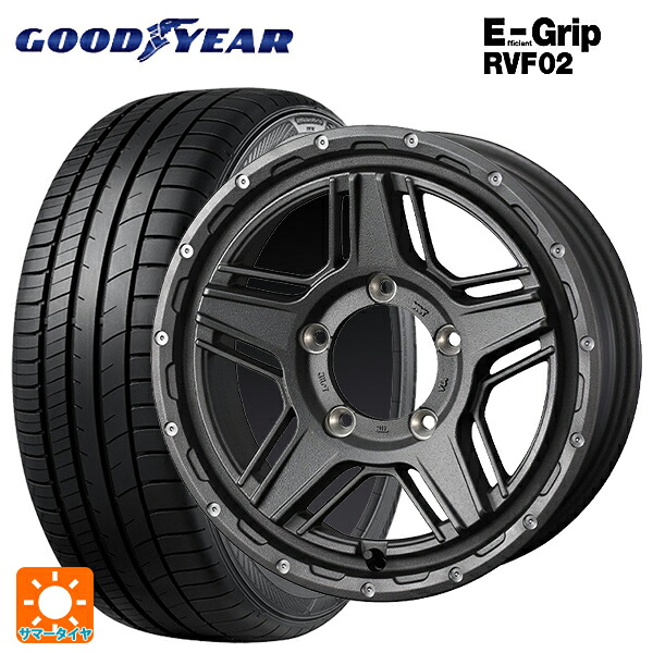 215/45R17 91W XL グッドイヤー エフィシェントグリップ RVF02 ウェッズ マッドヴァンス07 FLINT GRAY 17-7J 国産車用 サマータイヤホイール4本セット｜タイヤホイール専門店コニシタイヤ