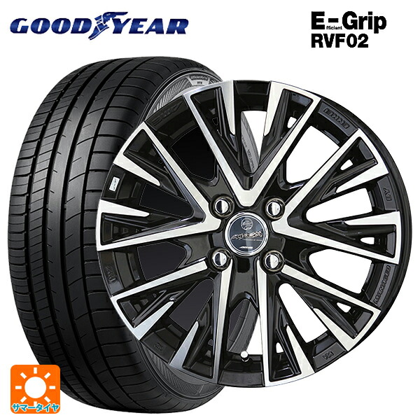 トヨタ ヤリス(10系)用 185/60R15 84H グッドイヤー エフィシェントグリップ RVF02 共豊 スマック レジーナ サファイアブラックポリッシュ 新品サマータイヤホイール 4本セット