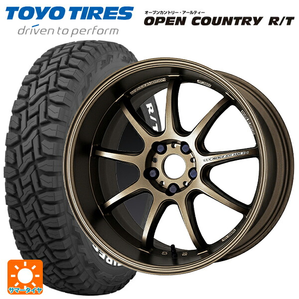 ミツビシ デリカD:5(3DA系)用 225/60R18 100Q トーヨー オープンカントリー RT ホワイトレター ワーク エモーション D9R AHG 新品サマータイヤホイール 4本セット
