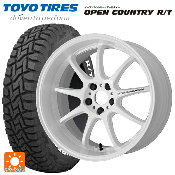 ミツビシ デリカD:5(3DA系)用 225/60R18 100Q トーヨー オープンカントリー RT ホワイトレター ワーク エモーション D9R WHT 新品サマータイヤホイール 4本セット