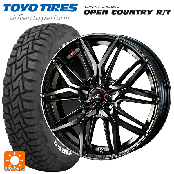ダイハツ タフト(LA900/LA910)用 165/65R15 81Q トーヨー オープンカントリー RT ホワイトレター ウェッズ レオニス LM PBMC/TI 新品サマータイヤホイール 4本セット