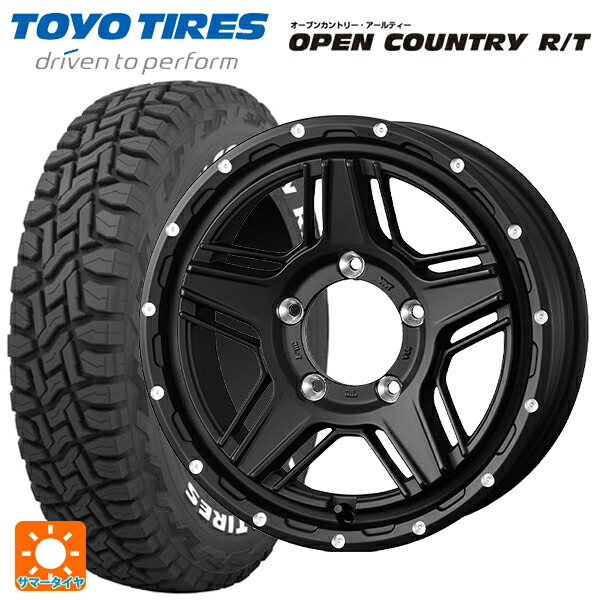 235/70R16 106Q トーヨー オープンカントリー RT ホワイトレター ウェッズ マッドヴァンス07 FULL MAT BLACK 16-7J 国産車用 サマータイヤホイール4本セット