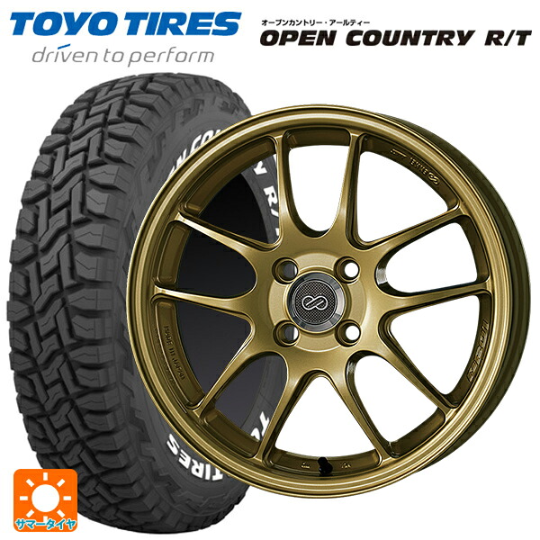 スバル レガシィアウトバック(BS系)用 225/60R18 100Q トーヨー オープンカントリー RT ホワイトレター エンケイ パフォーマンスライン PF01 ゴールド 新品サマータイヤホイール 4本セット