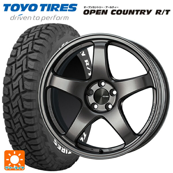トヨタ RAV4(50系)用 225/60R18 100Q トーヨー オープンカントリー RT ホワイトレター エンケイ パフォーマンスライン PF05 DS 新品サマータイヤホイール 4本セット 137,725円