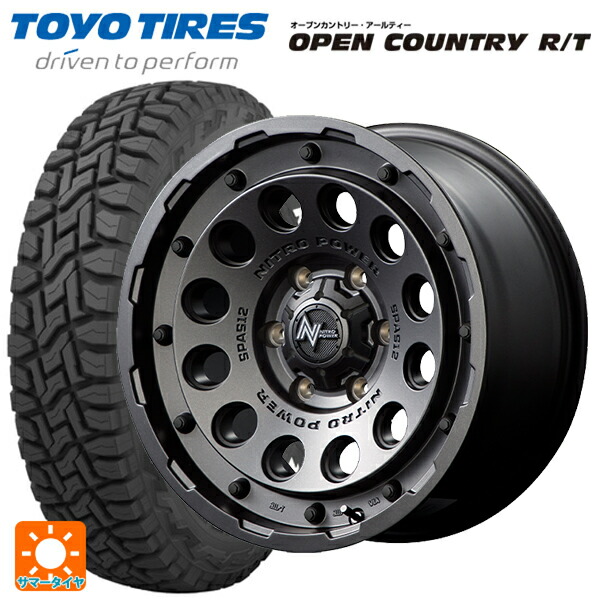 楽天市場】送料無料プロボックスナイトロパワー H12 SHOTGUN□バレル