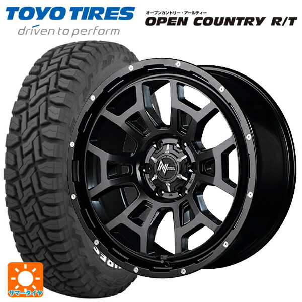 トヨタ ハイエース(200系)用 215/65R16 109/107Q トーヨー オープンカントリー RT ホワイトレター エムアイディー ナイトロパワー H6 スラッグ セミグロスブラック/マシニング 新品サマータイヤホイール 4本セット
