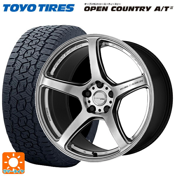 スバル トレイルシーカー(HD系)用 235/60R18 103H トーヨー オープンカントリー AT3 ホワイトレター ワーク エモーション T5R GSL 新品サマータイヤホイール 4本セット
