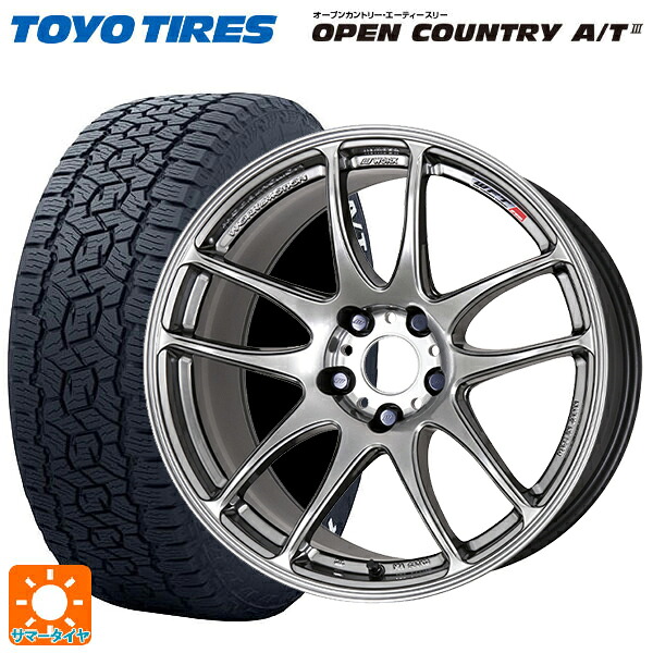 トヨタ bZ4X(11/15系)用 235/60R18 103H トーヨー オープンカントリー AT3 ホワイトレター ワーク エモーション CR極 GTS 新品サマータイヤホイール 4本セット 138,765円
