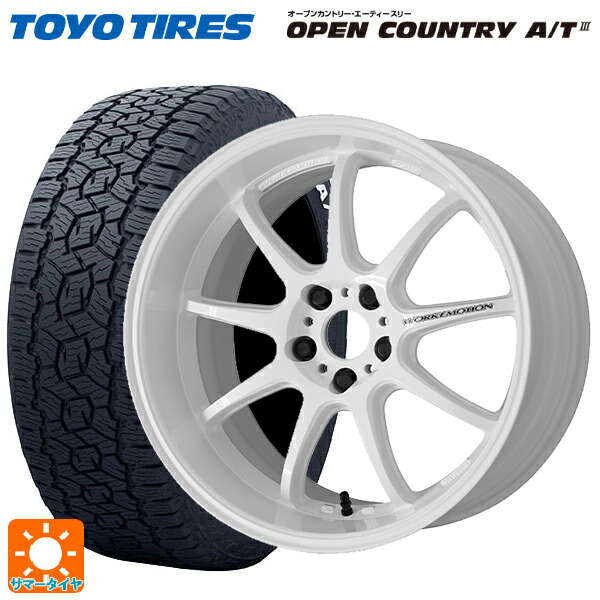 ミツビシ アウトランダーPHEV(5LA GNOW)用 235/60R18 103H トーヨー オープンカントリー AT3 ホワイトレター ワーク エモーション D9R WHT 新品サマータイヤホイール 4本セット
