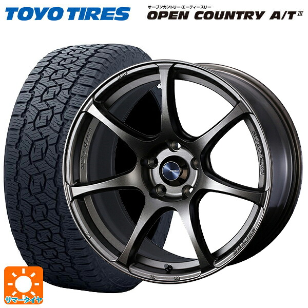 スバル トレイルシーカー(HD系)用 235/60R18 103H トーヨー オープンカントリー AT3 ホワイトレター ウェッズ ウェッズスポーツ SA75R EJ-BRONZE 新品サマータイヤホイール 4本セット