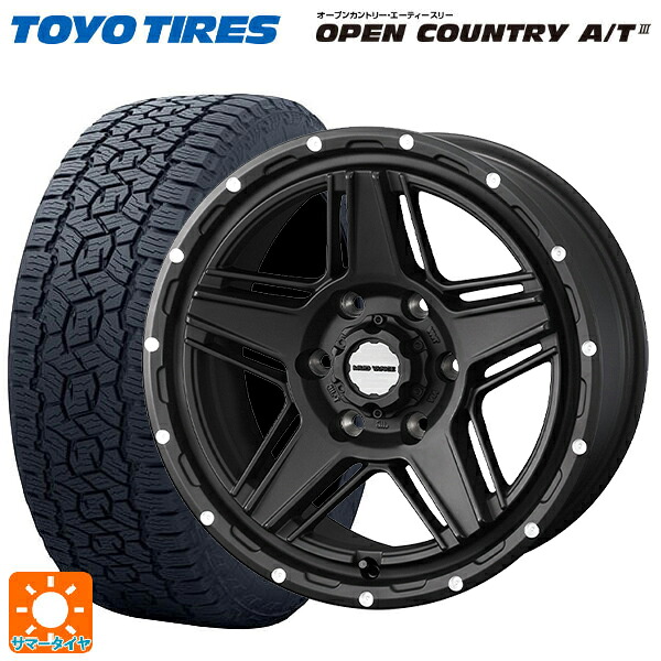 トヨタ ランドクルーザーFJ(240系)用 265/65R18 114H トーヨー オープンカントリー AT3 ホワイトレター ウェッズ マッドヴァンス07 FULL MAT BLACK 新品サマータイヤホイール 4本セット｜タイヤホイール専門店コニシタイヤ