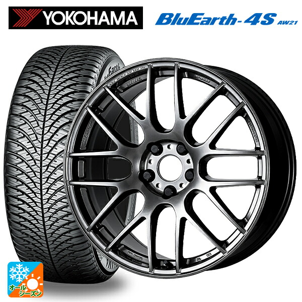 225/50R18 99W XL ヨコハマ ブルーアース4S AW21 # ワーク エモーション M8R GTK 18-7.5J 国産車用 オールシーズンタイヤホイール4本セット