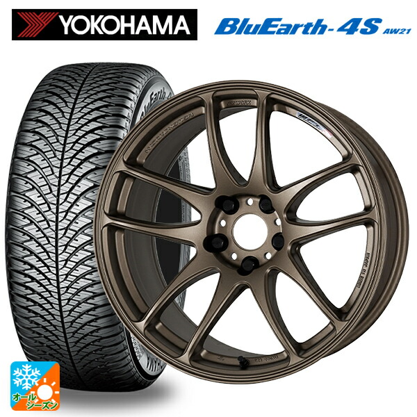 225/50R18 99W XL ヨコハマ ブルーアース4S AW21 # ワーク エモーション CR極 AHG 18-7.5J 国産車用 オールシーズンタイヤホイール4本セット