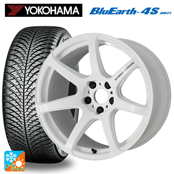 225/50R18 99W XL ヨコハマ ブルーアース4S AW21 # ワーク エモーション T7R WHT 18-7.5J 国産車用 オールシーズンタイヤホイール4本セット|タイヤホイール専門店コニシタイヤ